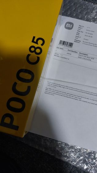 POCO C85 สภาพของใหม่ยังไม่แกะซีล อุปกรณ์ครบกล่อง รูปที่ 2