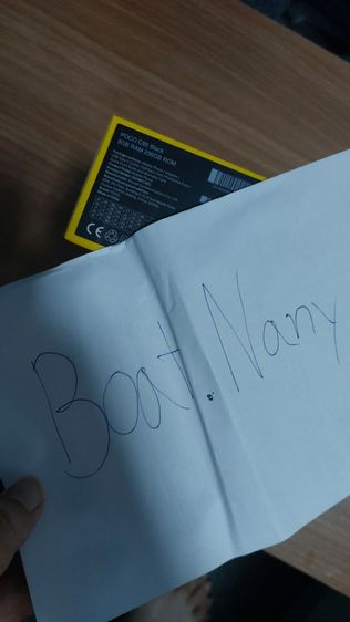 POCO C85 สภาพของใหม่ยังไม่แกะซีล อุปกรณ์ครบกล่อง รูปที่ 3