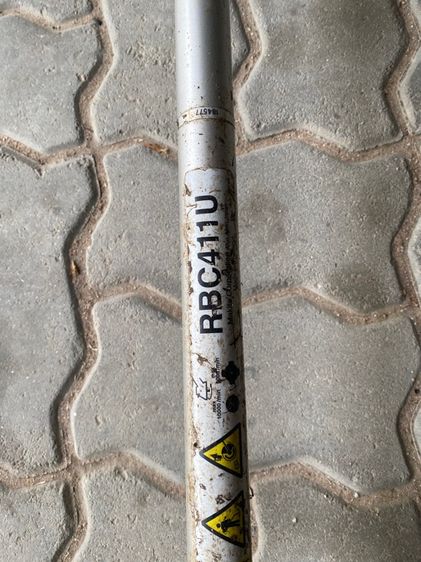 เครื่องตัดหญ้ามากีต้า RBC411 แท้ๆ รูปที่ 7