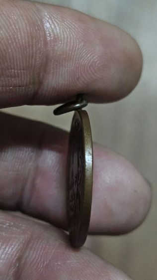 เหรียญหลวงพ่อจาด ปี 2484 รูปที่ 8