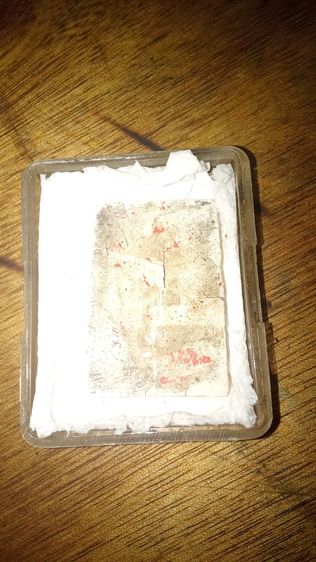 พระสมเด็จ รูปที่ 4