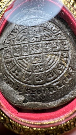 ปล่อยพระค่ะ รูปที่ 7