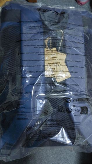 กระเป๋าเป้  Michelin

(มิชลิน) รุ่น BIB SMARTMOVE รูปที่ 3