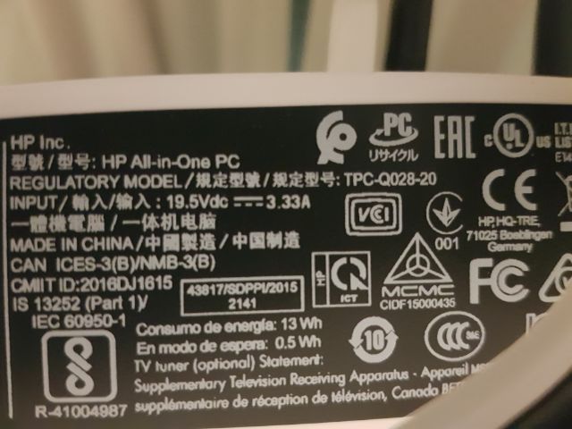 ขาย HP All-in-one PC TPC Q028-20
ใช้งานได้ปกติ ไม่ค่อยได้ใช้งาน  รูปที่ 6