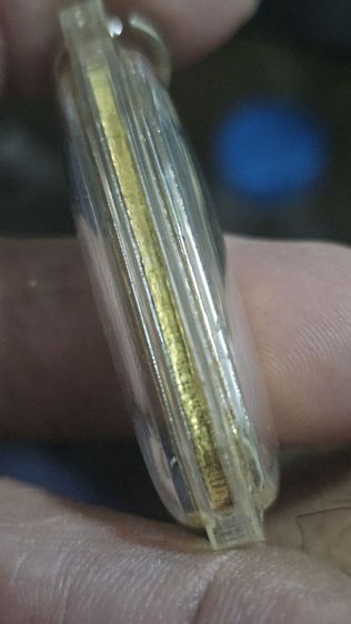 เหรียญหลวงพ่อเกษม ปี 2514 รูปที่ 8