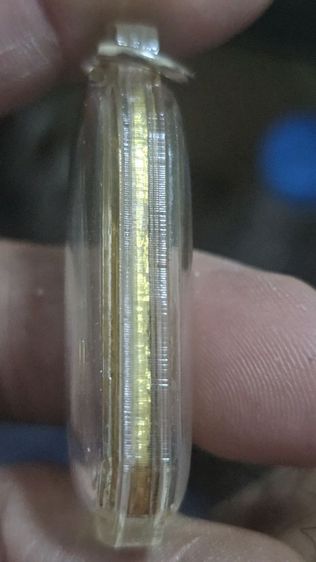 เหรียญหลวงพ่อเกษม ปี 2514 รูปที่ 7