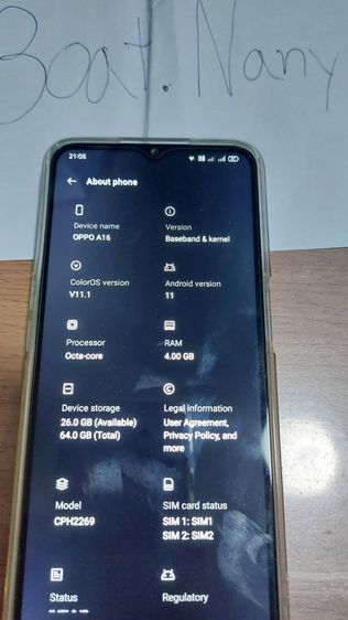Oppo A16 มือสอง รูปที่ 3