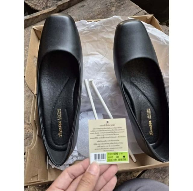 รองเท้าคัชชูบาจามือสอง รูปที่ 5