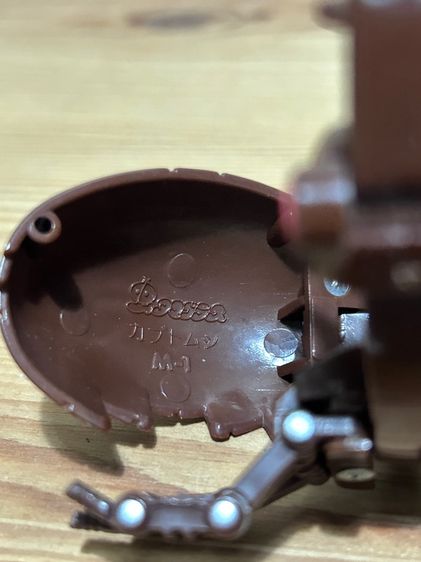 BANDAI 1986G (M-1 TAMAGORAS) รูปที่ 2