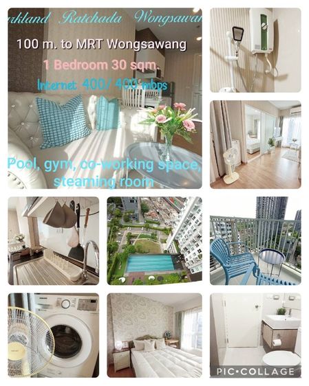 The Parkland Ratchada-Wongsawang