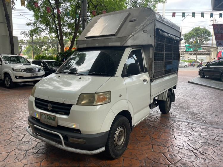 รถ Suzuki Carry 1.6 สี ขาว