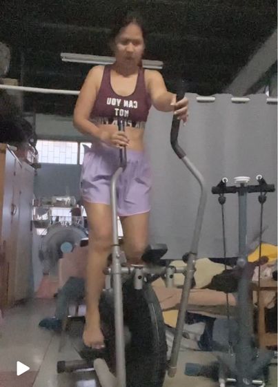 เครื่องเดินวงรี