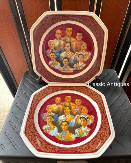 จานโชว์ 9รัชกาล เก่าสะสม รูปที่ 14