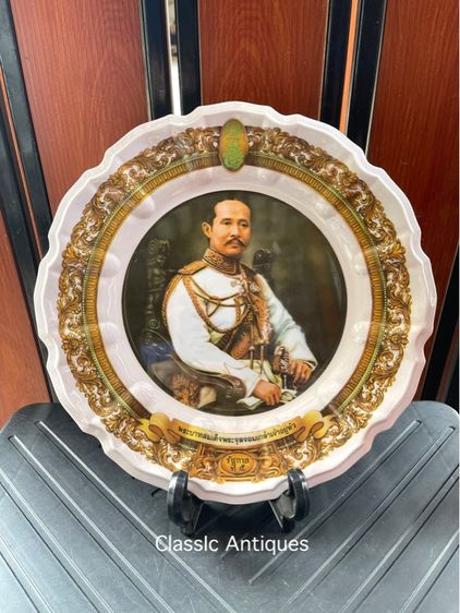 จานโชว์ 9รัชกาล เก่าสะสม รูปที่ 3