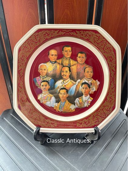 จานโชว์ 9รัชกาล เก่าสะสม