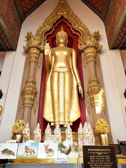 พระร่วงโรจนฤทธิ์  รุ่นเจ้าทรัพย์ 87 ปี รูปที่ 3