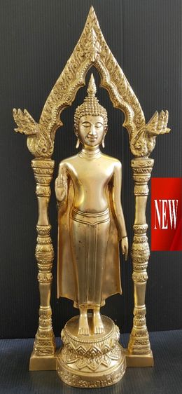 พระร่วงโรจนฤทธิ์  รุ่นเจ้าทรัพย์ 87 ปี