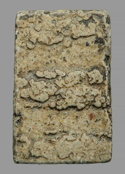 พระสมเด็จวัดระฆัง รูปที่ 2