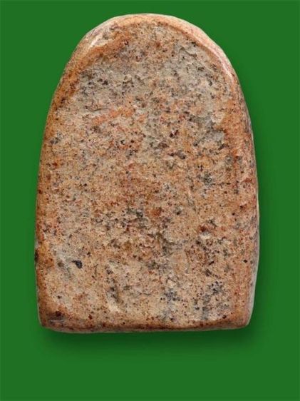 พระซุ้มกอ รูปที่ 2