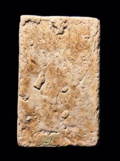 พระสมเด็จวัดระฆัง รูปที่ 2