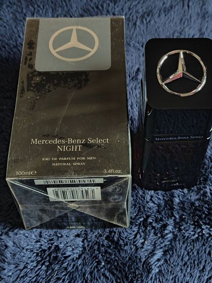 น้ำหอมสะสมแท้ ราคาพิเศษ รูปที่ 11