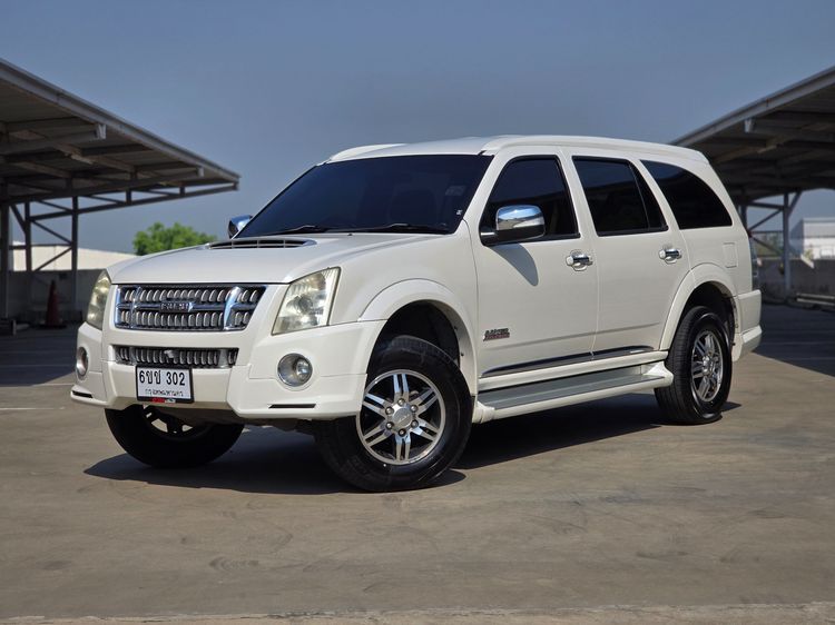 รถ Isuzu MU-7 3.0 Primo สี ขาว