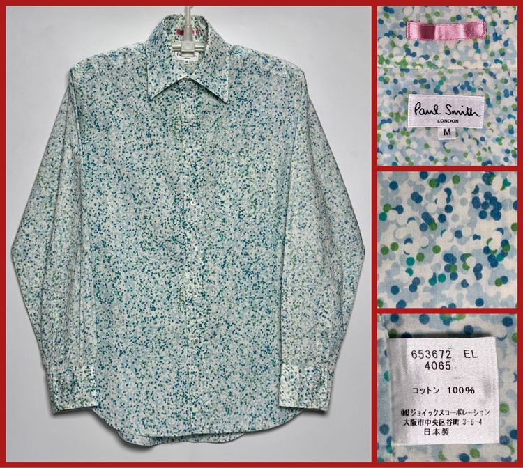 เขียว แขนยาว เสื้อเชิ้ต Paul Smith ของแท้ แบบสวยหายาก
