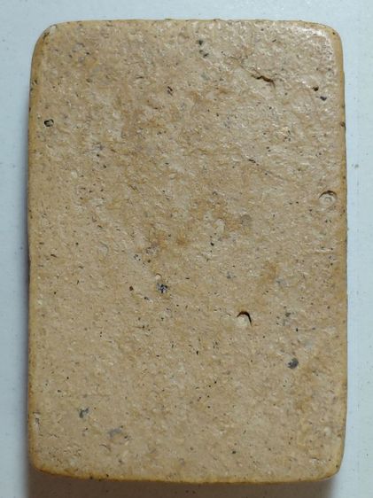 เกศไชโย7ชั้น รูปที่ 2