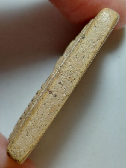 เกศไชโย7ชั้น รูปที่ 3