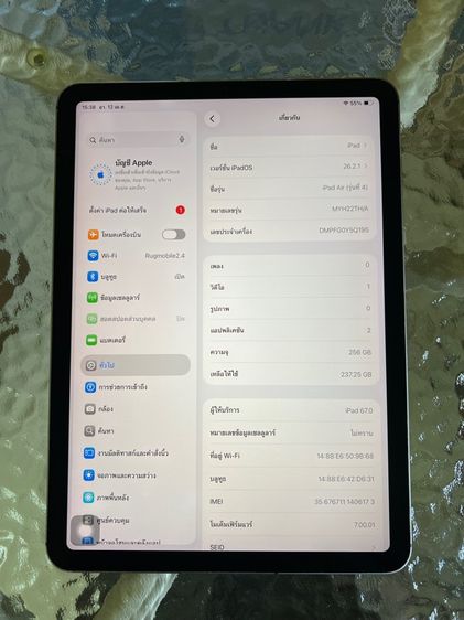 iPad Air4sim256gb รูปที่ 2