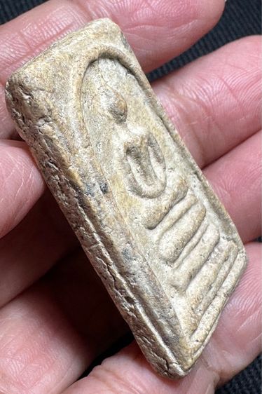 องค์ละ1000🙏พระสมเด็จพระบ้านพิมพ์ต่างๆ รูปที่ 15