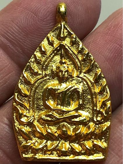 เหรียญหล่อเก่าคะ