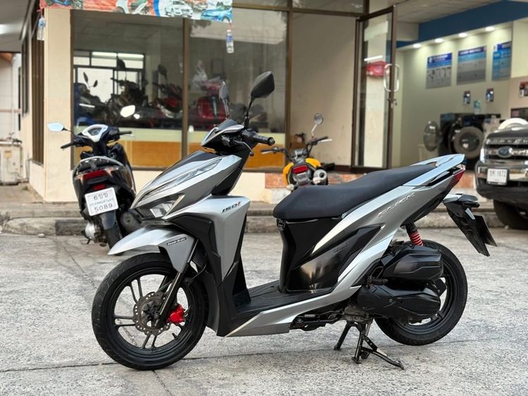 HONDA CLICK 150i 2018