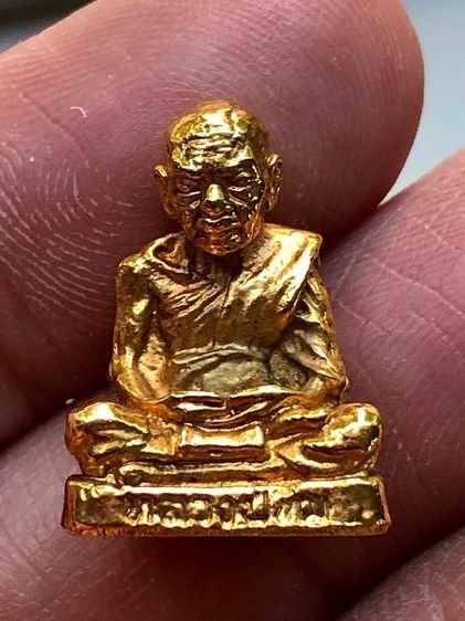 พระรูปหล่อเก่าคะ รูปที่ 5