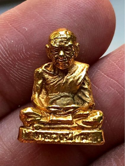 พระรูปหล่อเก่าคะ รูปที่ 4