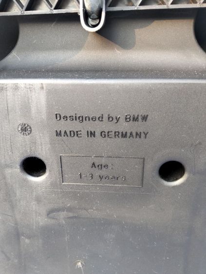 รถขาไถ รูปที่ 4