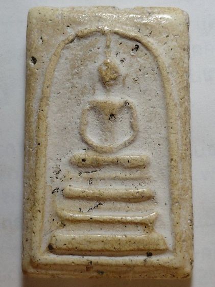 พิมพ์ใหญ่วัดระฆัง