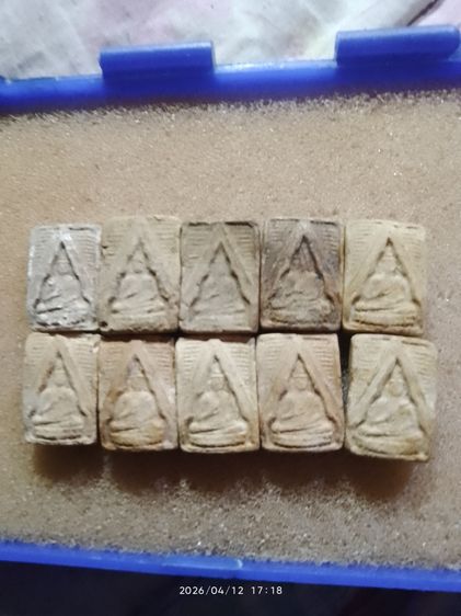 พระปากน่ำพระเก่าหายาก