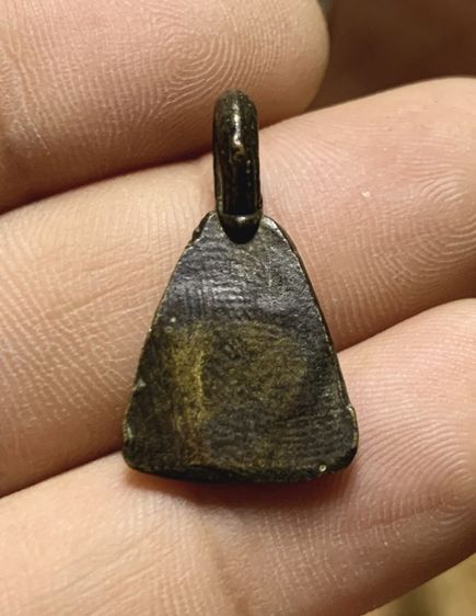 เหรียญจอบเล็กหลวงพ่อเงิน รูปที่ 2