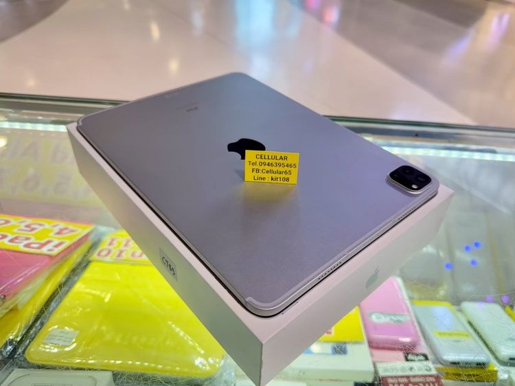 iPad Pro 11 M1 ใส่ซิม 128GB สภาพสวยมาก ครบกล่อง รูปที่ 7