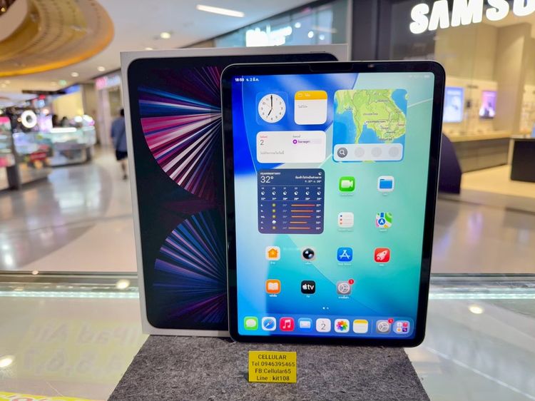 iPad Pro 11 M1 ใส่ซิม 128GB สภาพสวยมาก ครบกล่อง รูปที่ 2