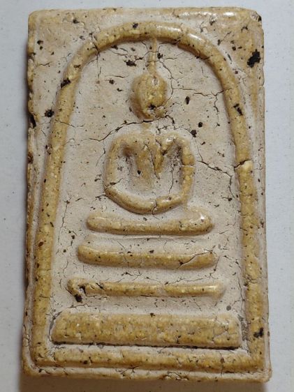 พิมพ์ใหญ่วัดระฆัง