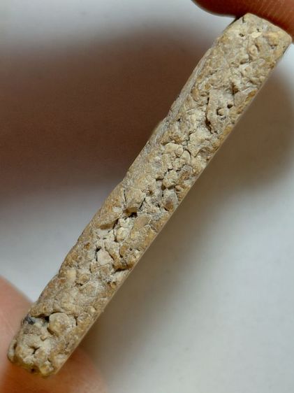 พิมพ์ใหญ่วัดระฆัง รูปที่ 4