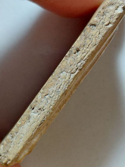 พิมพ์ใหญ่วัดระฆัง รูปที่ 3