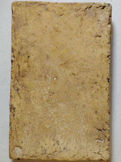 พิมพ์ใหญ่วัดระฆัง รูปที่ 2