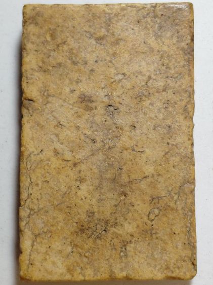 พิมพ์ใหญ่วัดระฆัง รูปที่ 2