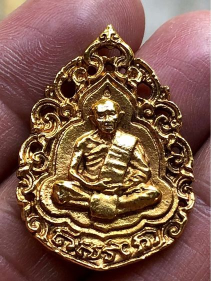 พระเหรียญเก่าคะ รูปที่ 4