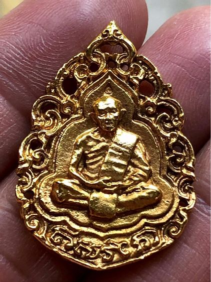 พระเหรียญเก่าคะ รูปที่ 3