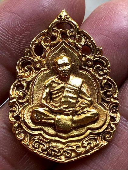 พระเหรียญเก่าคะ