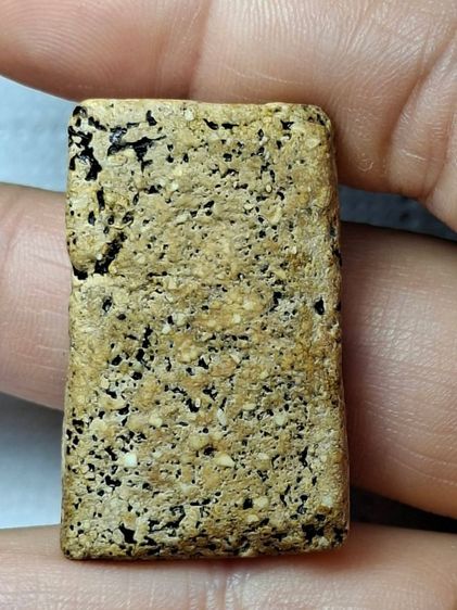 พระสมเด็จวัดระฆังพิมพ์เจดีย์ รูปที่ 3